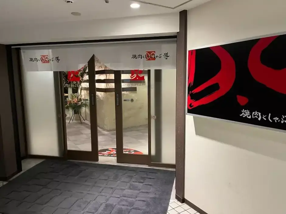 https://rjaljn.media.saiyo-job.jp/contents/data/cdbc2aff-bc9d-4520-b20b-a4a1c066e473